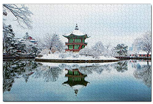 Korea Gyeongbok Palast Seoul Puzzle 1000 Teile Holzpuzzle Erwachsene Spielgrafik Reise Souvenir Holz