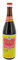 Vinaigre de Riz Noir Yonghun Laogu 640ml/Bouteille - Livraison Gratuite France - Expédition par la sté Bo Tiem (1 bouteille)