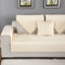 YEARLY Plüsch Multi-Size Sofabezug, Gesteppter Sofa-Überwürfe Couch-Abdeckung Haustier Hund Dick Anti-rutsch Möbel-Protektoren Wohnzimmer Sofa Handtuch EIN stück-Beige 70x180cm(28x71inch)