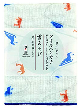 Japanisches Baumwolle Taschentuch Senshu (Osaka) Handtuch Saugfähig Stofftaschentücher Dünn für Damen Herren (Schnee Spielen)