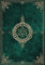 Character Journal: Five Detailed 5e Character Sheets, Lined And Graph Pages For Note-Taking, Spell Sheets And More (Emerald Green)