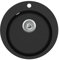 GURARI Fregadero de granito SRR 100-601 W (1 unidad), empotrable frente visto, negro, incluye sifón, 50,5, diámetro 39,5 x 19