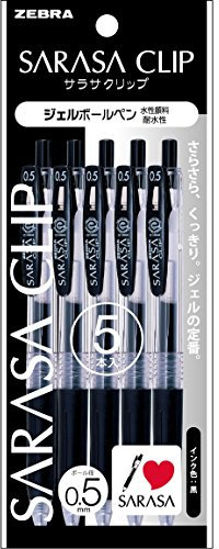 Zebra Sarasa Gel-Kugelschreiber mit Clip, Schwarz, 0,5 mm, 5 Stück, P-JJ15-BK5