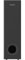 MAJORITY Spares Bowfell Plus Subwoofer-only