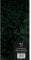 Eurowrap New Shredded Tissue Paper 25G Black