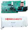 Genérico Placa Base 9001140272, Compatible con la Placa de Control PCB de lavavajillas Siemens Bosch DD