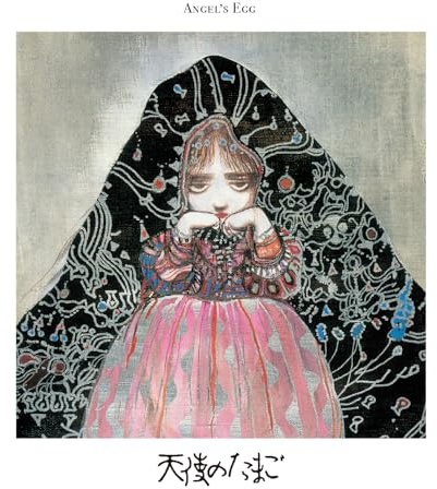 Tenshi No Tamago (Angel's Egg)