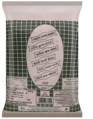 Kanaya Mumra Kurmura 500g | Premium Quality Puffed Rice | Healthy Snack | Gluten-Free & Vegan | Ideal for Bhel Puri, Breakfast, and Light Meals (Pack of 1)