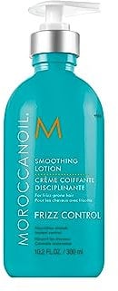 MOROCCANOIL - Glättende Lotion 300ml