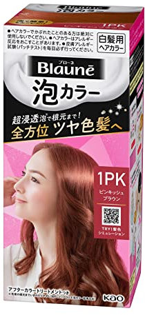 Kao Blaune Foam Color Grey Teinture pour cheveux Marron rosé