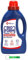 10 x Bioform Plus Igiene – Detersivo igienico per il bucato – Lavaggio in lavatrice liquido – Rimuove sporco e cattivi odori 1300 ml + portachiavi Beni Culinari