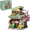 barweer Kit de construction modulaire pour épicerie japonaise pour adultes et enfants, bâtiments modulaires avec bonsaï, kit de construction de maison (921 pièces) C66015W, compatible avec Lego