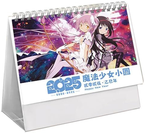 KanameMadoka Adventskalender 2025, Tischkalender Mit Loseblattwerk Jan 2025 - Dez 2025, Anime Game Poster Büro Kalender