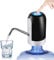 Water Dispenser Electric Portable USB Charging Water Bottle Pump (Black, unfoldable)