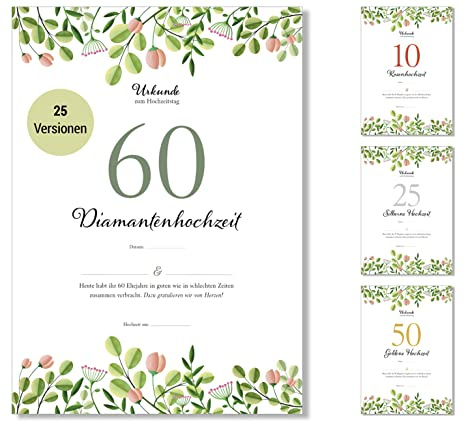 Frank Paperman® | Geschenk zum 60 Hochzeitstag | Ehejubiläum | diamantene Hochzeit | Urkunde Hochzeitstag Geschenkidee | floral | Vordruck im DIN-A4-Format