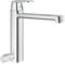 Grohe Cosmopolitan SPT mh.Ausl Absp. 30195000 Chrom mittelhoher Auslauf mit integrierter Vorabsperrung