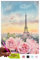 MISHBAY Diamond Painting Eiffelturm - 30x40cm Diamond Painting Erwachsene - Diamant Painting Bilder Paris - DIY 5D Satz Wand Dekor Diamantstickerei