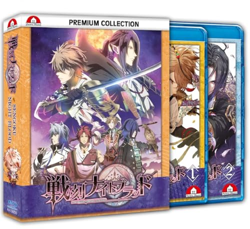 Sengoku Night Blood - Gesamtausgabe - [Blu-ray]