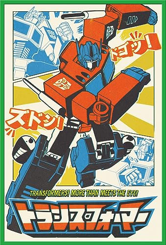 Transformers - Optimus Prime Manga - Film Movie Poster Plakat Druck Größe 61x91,5 cm + Wechselrahmen, Shinsuke® Maxi Kunststoff Grün, Acryl-Scheibe