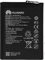Batteria interna Huawei, modello HB386589ECW, Li-Ion 3750 mAh per Huawei Mate 20 lite/Huawei P10 Plus