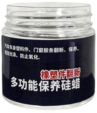 Cire en Silicone pour Voiture - Lubrifiant à Base de Silicone pour Soins des Intérieurs de Voiture, Produits de Maintenance et Rénovation | pour Protéger les Éléments en Caoutchouc Contre le F