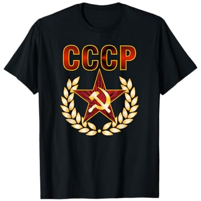 Camiseta CCCP con martillo y hoz de la estrella de la propaganda comunista Camiseta
