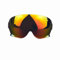 Premium Helm Motorrad Windschutz Helmlinse Anti UV Motorradhelm Visier Ersatz für SHOEI JO CJ3 Grau (Rot)