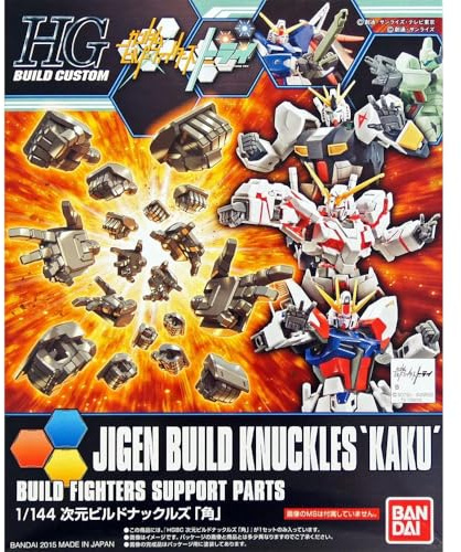BANDAI SPIRITS HGBC 1/144 JIGEN Build Knuckles 'KAKU'