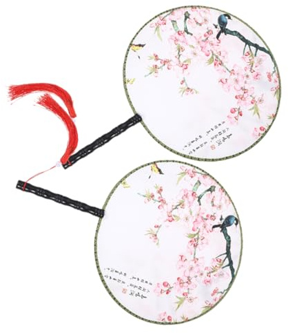 Cabilock ÉVentail Chinois Rond À Main En Soie 2 PièCes Ventilateur De Danse Vintage Accessoire D'ÉTé Et DéCoration Photo 13.78X9.45In