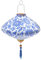 UKCOCO Laterne chinese lantern vintage dekoration Kronleuchter Lampe Blau-weiße Lampenschirme Outdoor- Mondneujahrsdekorationen asiatisches wasserdicht Asien