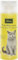 Hunter Katzenshampoo, 200ml, Pure Wellness