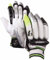 SG Campus Cricket Batting Gloves | White | Mens RH | for Right-Hand Batsman | Lightweight | Professional Grade Padded Gloves | Superior Finger Protection