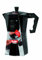 IBILI Bahia Espresso Moka Pot, Black, 12 Cups, 600 ml, Aluminium