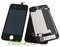 FuturaTrends Komplettset (LC-Display + Staubgitter + Backcover) für iPhone 4s SCHWARZ - Qulität & hochwertiges Umbauset für das iPhone 4s SCHWARZ