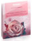 Sensena Naturkosmetik Aromabadekissen Zauber der Rose 60 g