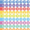 immi Wochenplaner-Sticker 288St. Organizer-Aufkleber 9mm, Ereignisse u. Haushalt