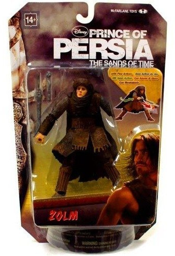 Prince of Persia: The Sands of Time Zolm 15cm/6