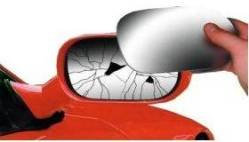 WLW SRG954 Replacement Mirror Glass Lens