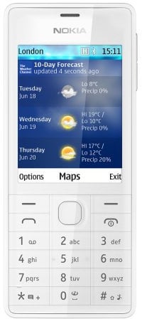 Nokia 515 Dual SIM 2.4 102.7g White - mobile phones (Dual SIM, MicroSIM, 2592 x 1944 pixels, Alarm clock, Calculator, Calendar, Converter, Games, Notes, Recorder, To-do list, A2DP, AVRCP, GAVDP, HFP, HSP, OPP, PBAP, SAP, SDAP, SPP, GSM, HSDPA, HSUPA, WCDMA)