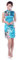 JTC Femme Cheongsam Qipao Robe Courte Chinois Motif de Paon et Fleur en Soie-bleu (34-36/Asie M)