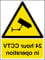 VSafety 6E050AN-W 24 Hour CCTV In Operation Warning Security Sign, Window Sticker, Portrait, 150 mm x 200 mm, Black/Yellow