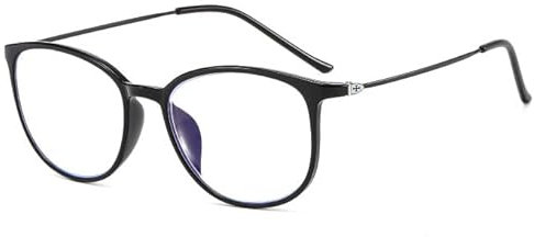 Suertree Distance Glasses TR90 Blue Light Filtering Myopia Glasses, Light Myopia Glasses for Men and Women, Black 872