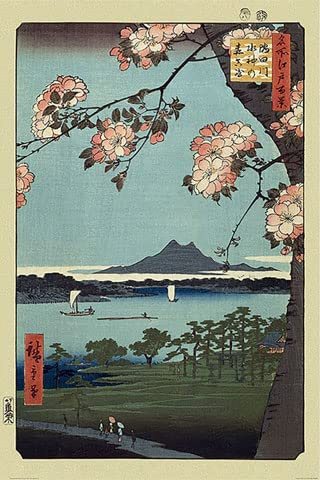 Hiroshige - Masaki & Suijin Grove - Poster Plakat Druck - Größe 61x91,5 cm