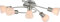 Deckenstrahler 5 flammig Decken Spot Deckenlampe Spots Strahler Flur Lampe Glas Schirme (Deckenleuchte, Deckenlicht, Schlafzimmer, Wohnzimmer Leuchte, Küche, 61 x 36,5 cm, Fassung 5 x E14)