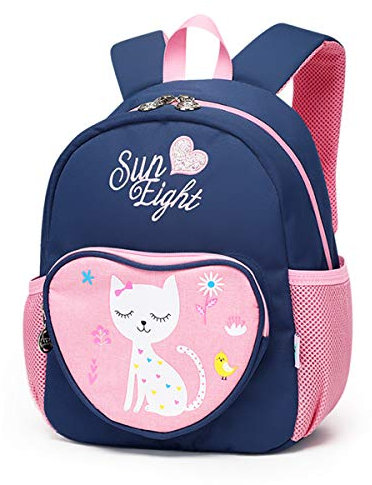 IvyH Kinderrucksack Kleinkind, Kinder Vorschulrucksack Nette Cartoon-Tiere Kindergarten Schulranzen Schulrucksäcke fur Kleines Mädchen Jungen(Katze)
