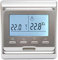 Adept Technology Digital Programmable Silver Thermostat for Precise Control - Ultra-Compact Design - Ideal for Electric and Wet Underfloor Heating Systems