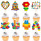 Blumomon 24Pcs Building Blocks Party Cupcake Toppers Boy Girl Birthday Cake Decorations for Kids Baby Shower Party Supplies