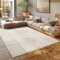 HomebyHome Kurzflor Teppich 200x300 (200x290 cm) Creme - Hoch-Tief 3D Effekt, Waschbar, Flauschig und Extra Weich - Skandinavisch Boho Muster für Wohnzimmer, Schlafzimmer und Esszimmer