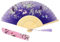 ZoomPlay Folding Hand Fan, Handheld Fan Bamboo Hand Fan for Birthday Gifts Dancing Cosplay Wedding Party, Dark Purple