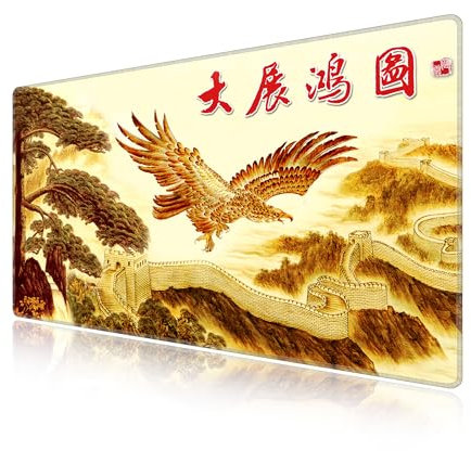 LL-COEUR Tapis de Souris à Design Personnalisé 70x40x0,3cm, Large Sous-Main d'ordinateur Étanche XXL Table Pad pour Clavier (700x400x3mm, Eagle)
